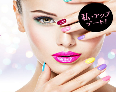UNVELL PEEL MAGIC 　素肌に、上質な変化を。